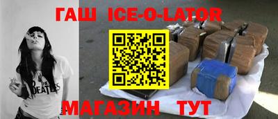 гидропоника Апрелевка