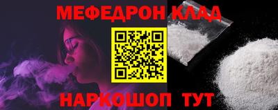 гидропоника Апрелевка