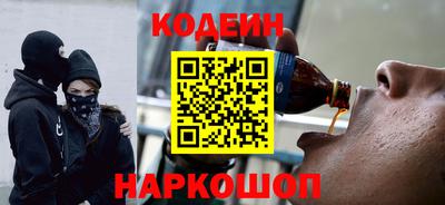 мефедрон мука Конаково