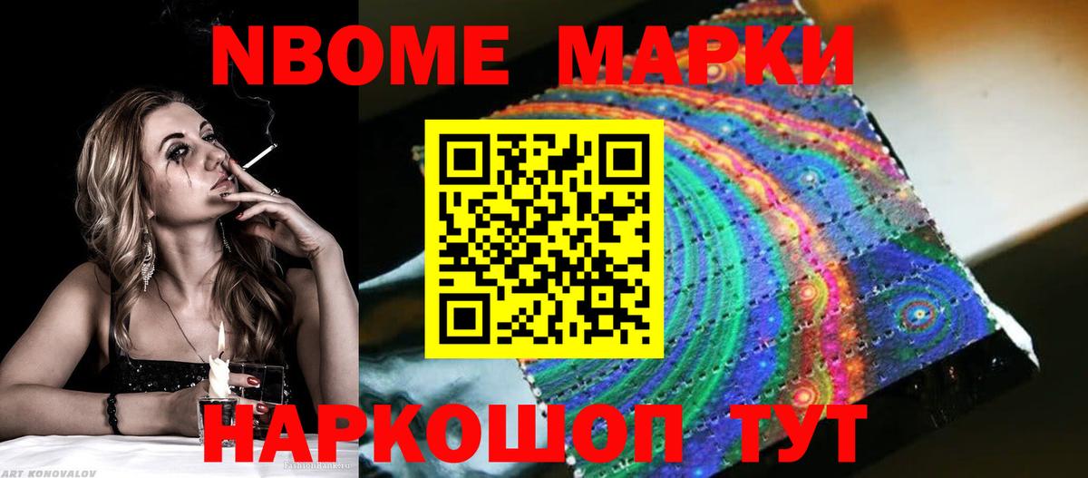 ЛСД экстази ecstasy  МЕГА tor  Сунжа  Вход с VPN  ЛСД экстази ecstasy  ЛСД экстази 