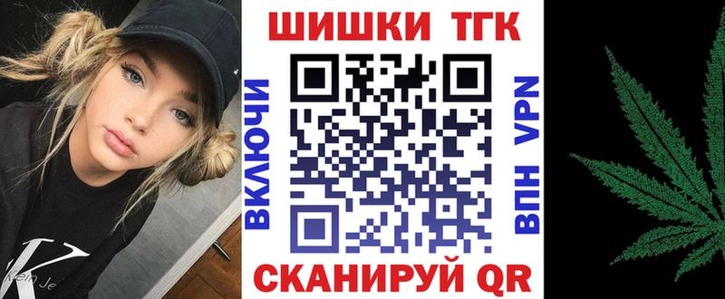 где купить наркоту  Сунжа  Канабис LSD WEED 